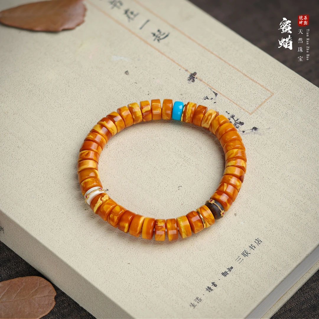 【桃总推荐】diy18K老花蜡蜜蜡8mm直切手串@@SJ51013001