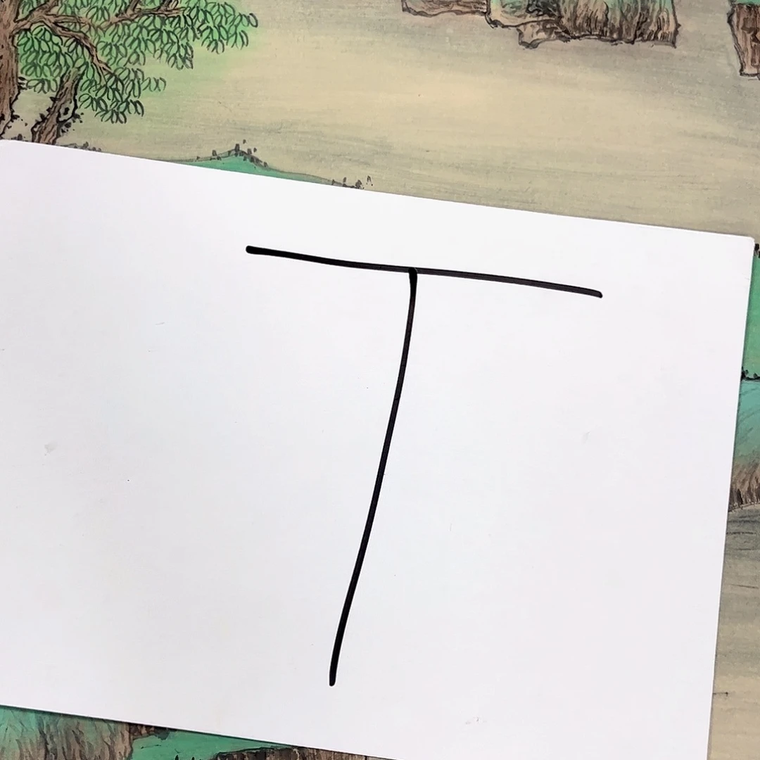 国画国画老师作品