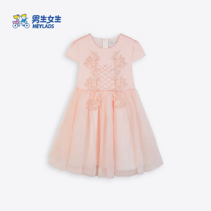 男生女生女大童甜美优雅短袖连衣裙NDLDJ22576A