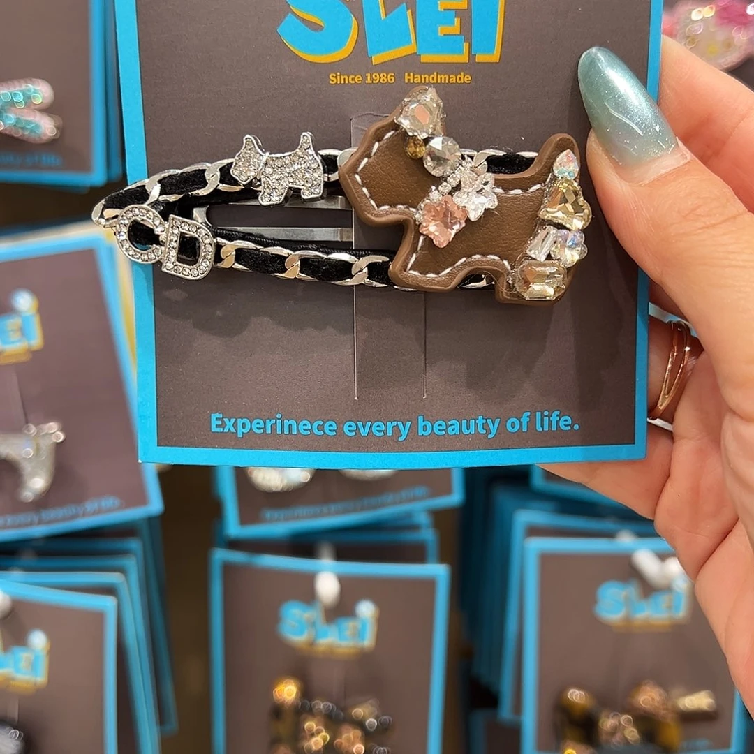 莉***非金属皮质咖色皮质小狗链条掰掰夹