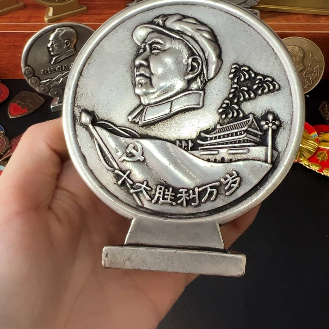 金属复古摆件链接