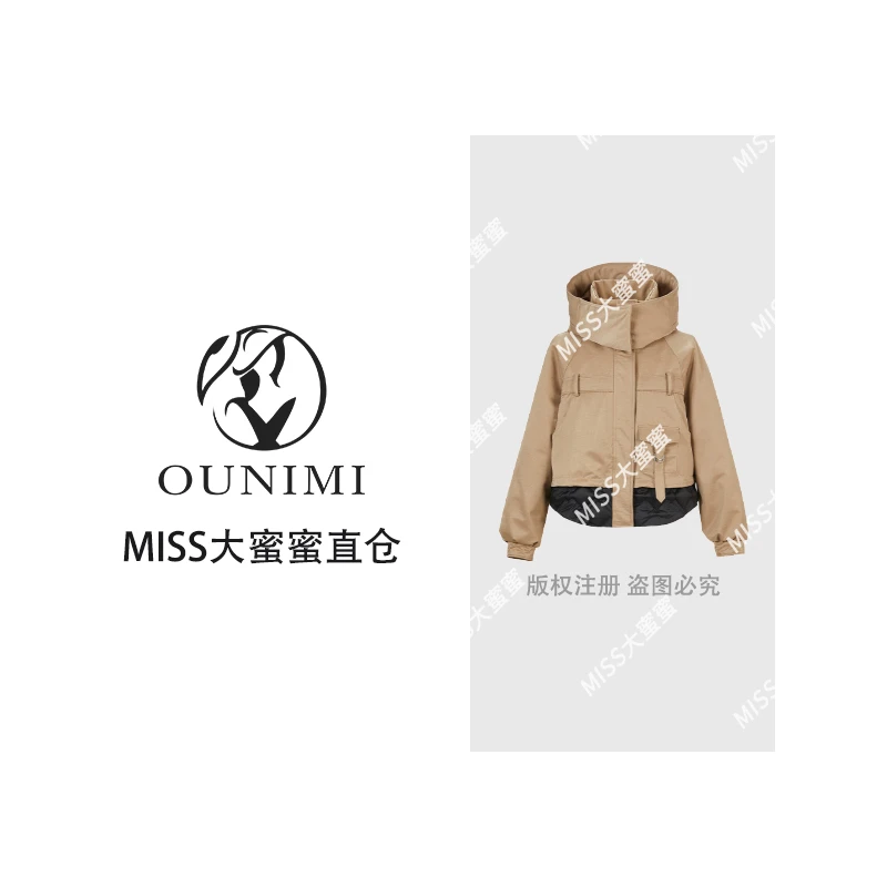 罗宾汉宽松风衣款连帽羽绒服时尚休闲-R238Y51000