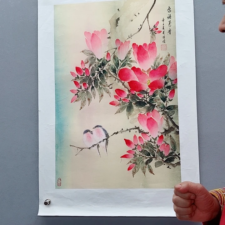 书法你是在哪了吗你在哪里我