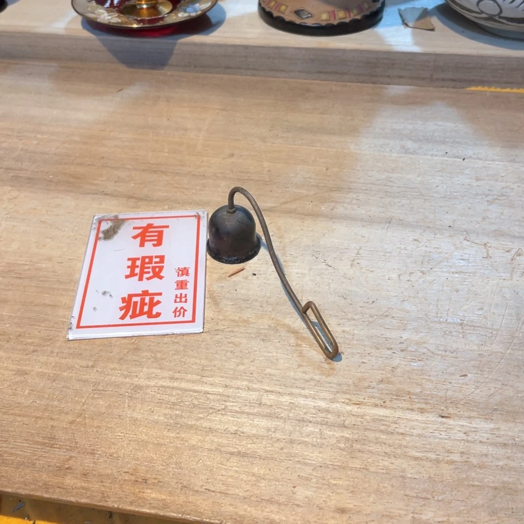 工艺美术品工艺美术品