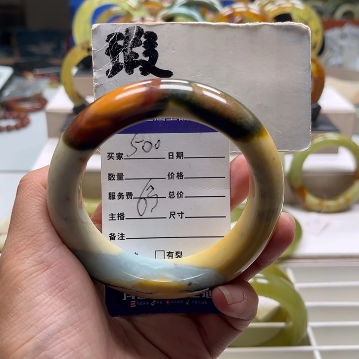 醉***秋蛇纹石玉未镶嵌手镯