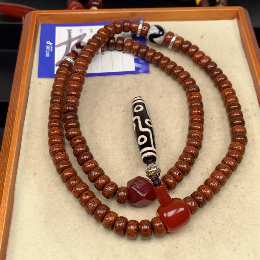 吊坠星月菩提少*星月