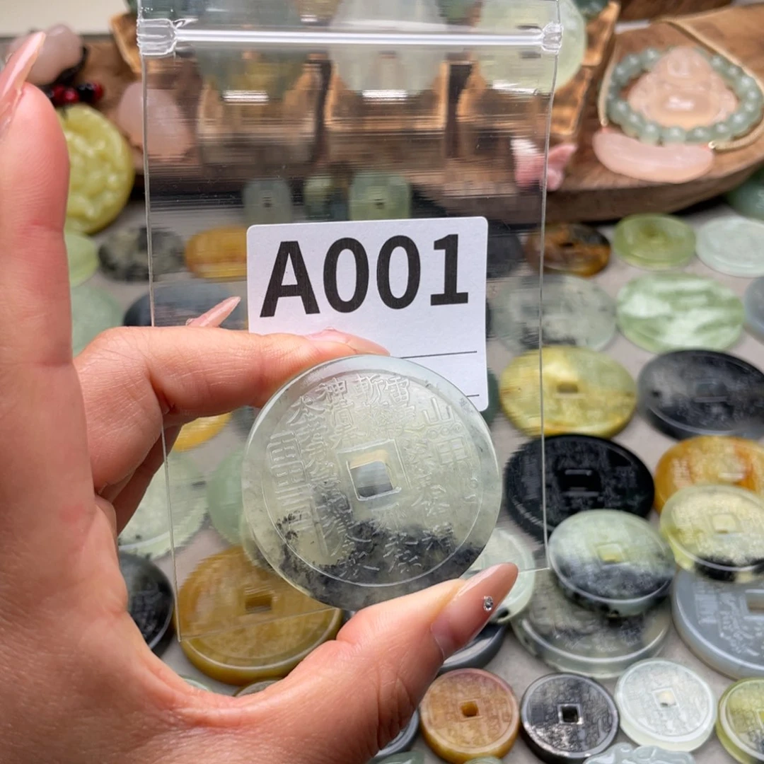 佐***吖蛇纹石玉未镶嵌颈饰