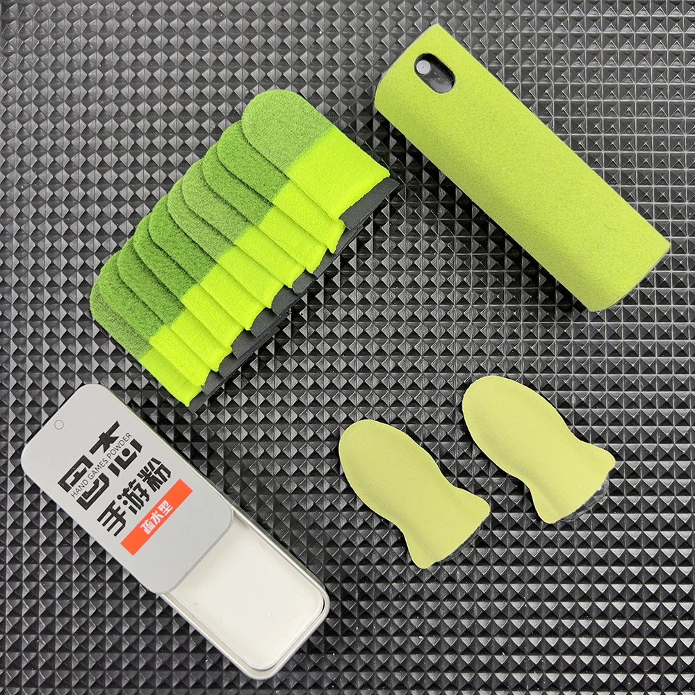 游戏指套防汗丝滑灵敏不断触电竞吃鸡王者指套大礼包清洁剂手游粉