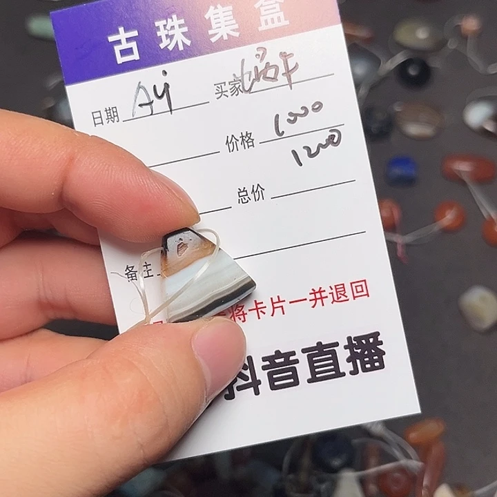 ****壳1111111111111111111