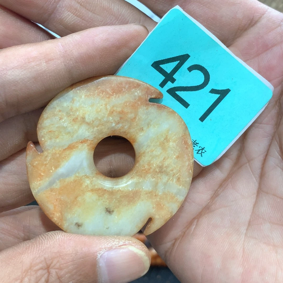 未镶嵌蛇纹石玉颈饰