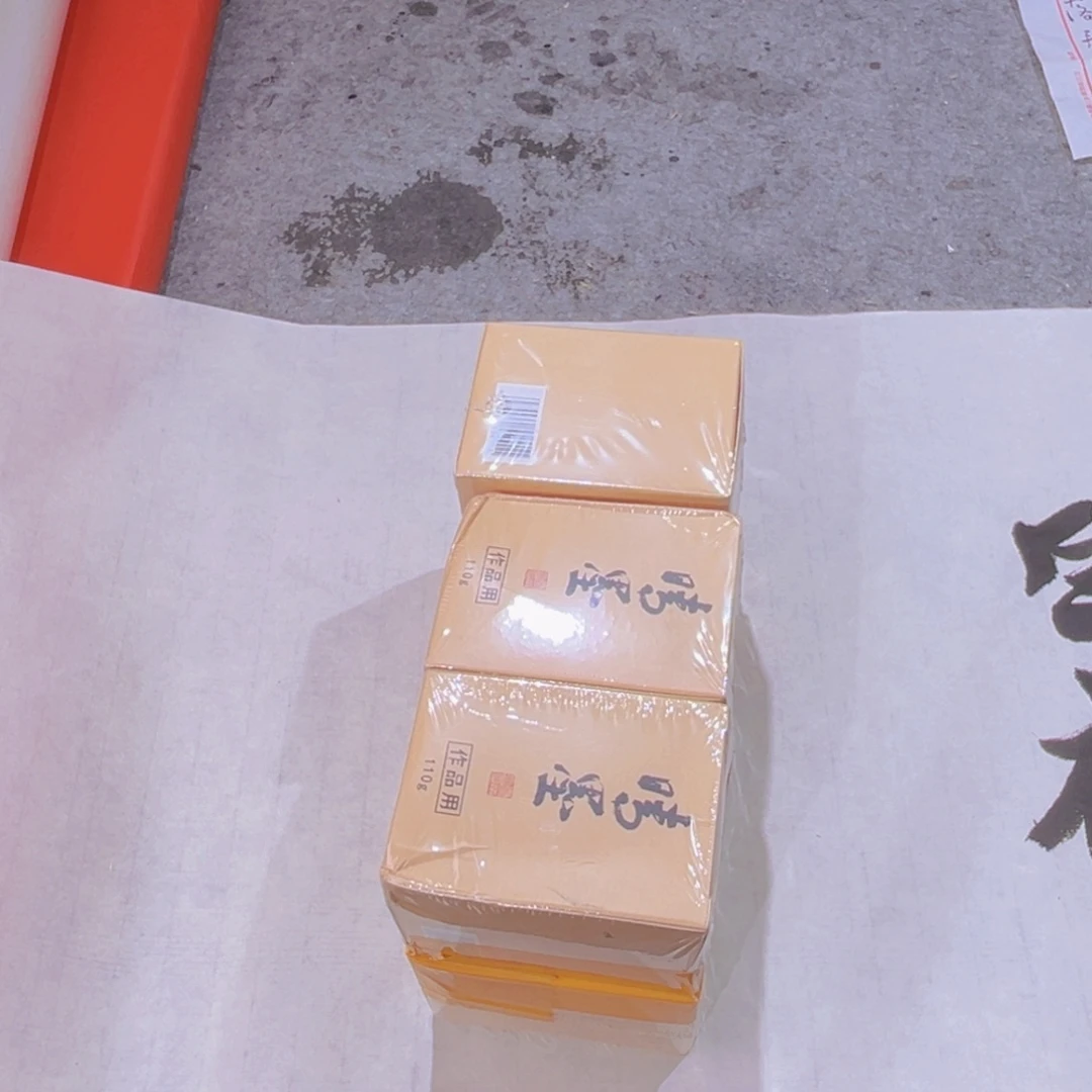 晴墨一百毫升✖️六瓶