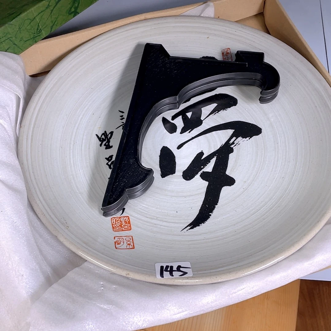 【闪购商品】蜗*回流产品，不是全新