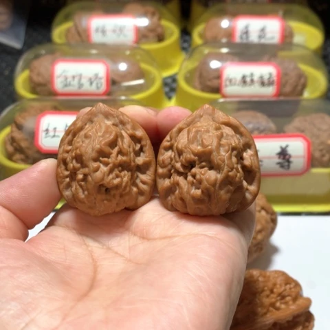 吊坠文玩核桃金字塔