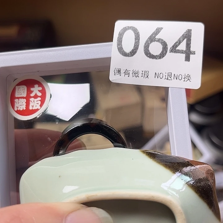 祥***连精品瓷器定制链接
