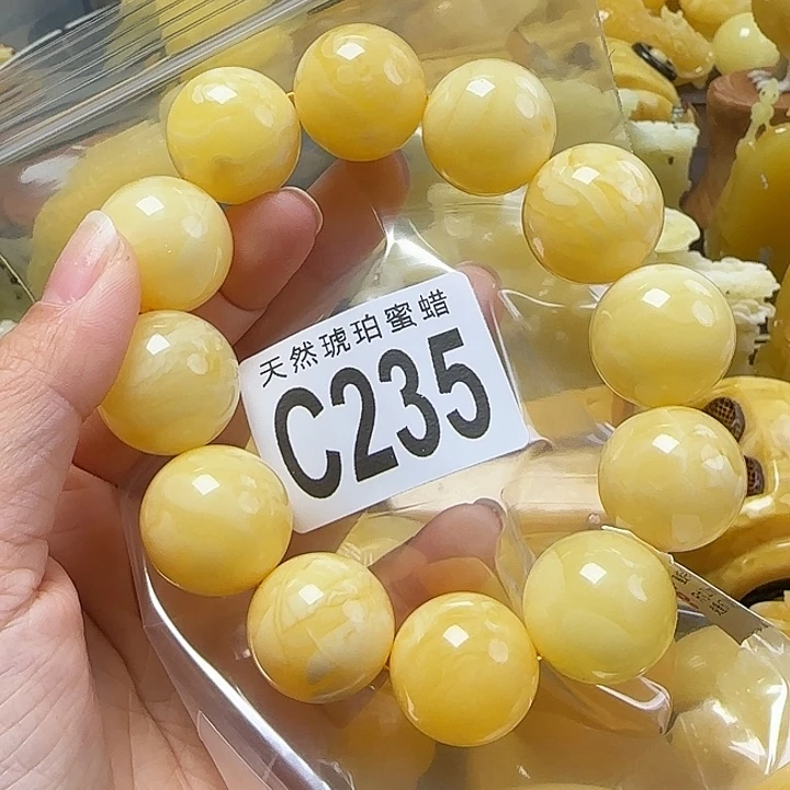 蜜蜡珠宝奇石未镶嵌21