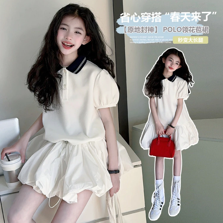女童夏装两穿POLO领学院风抽绳花苞裙子2025夏季中大童连衣裙
