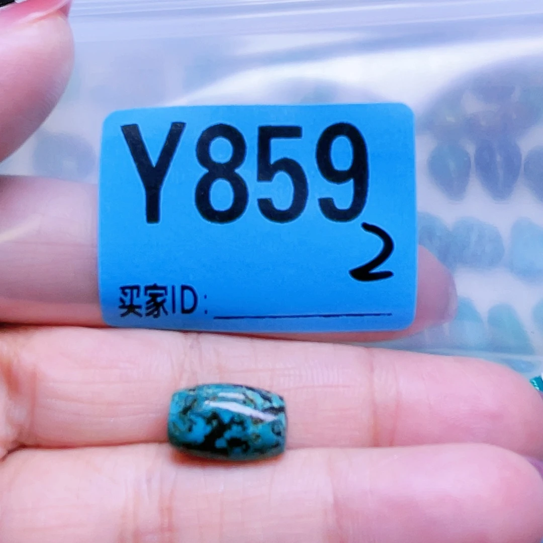 无***情空竹粉丝专享十堰特色散珠