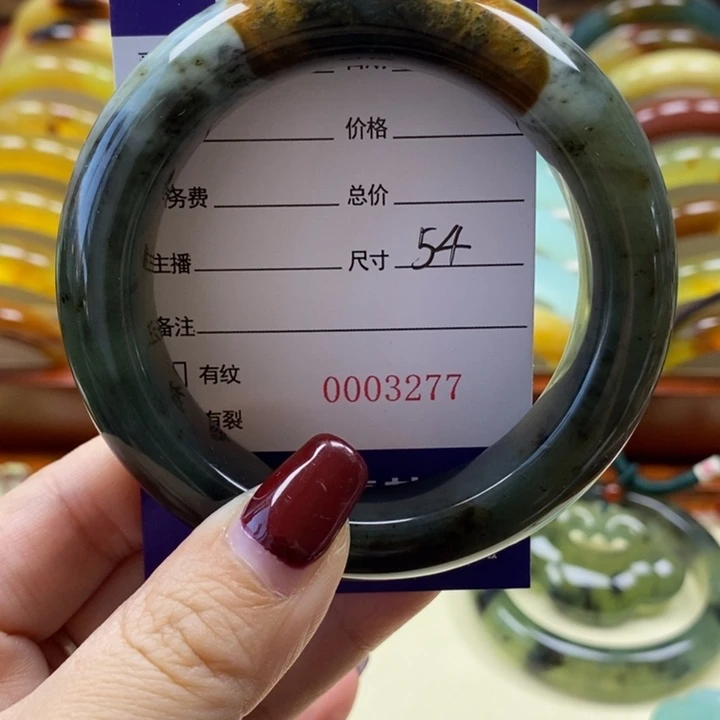 岫玉手镯未镶嵌手镯