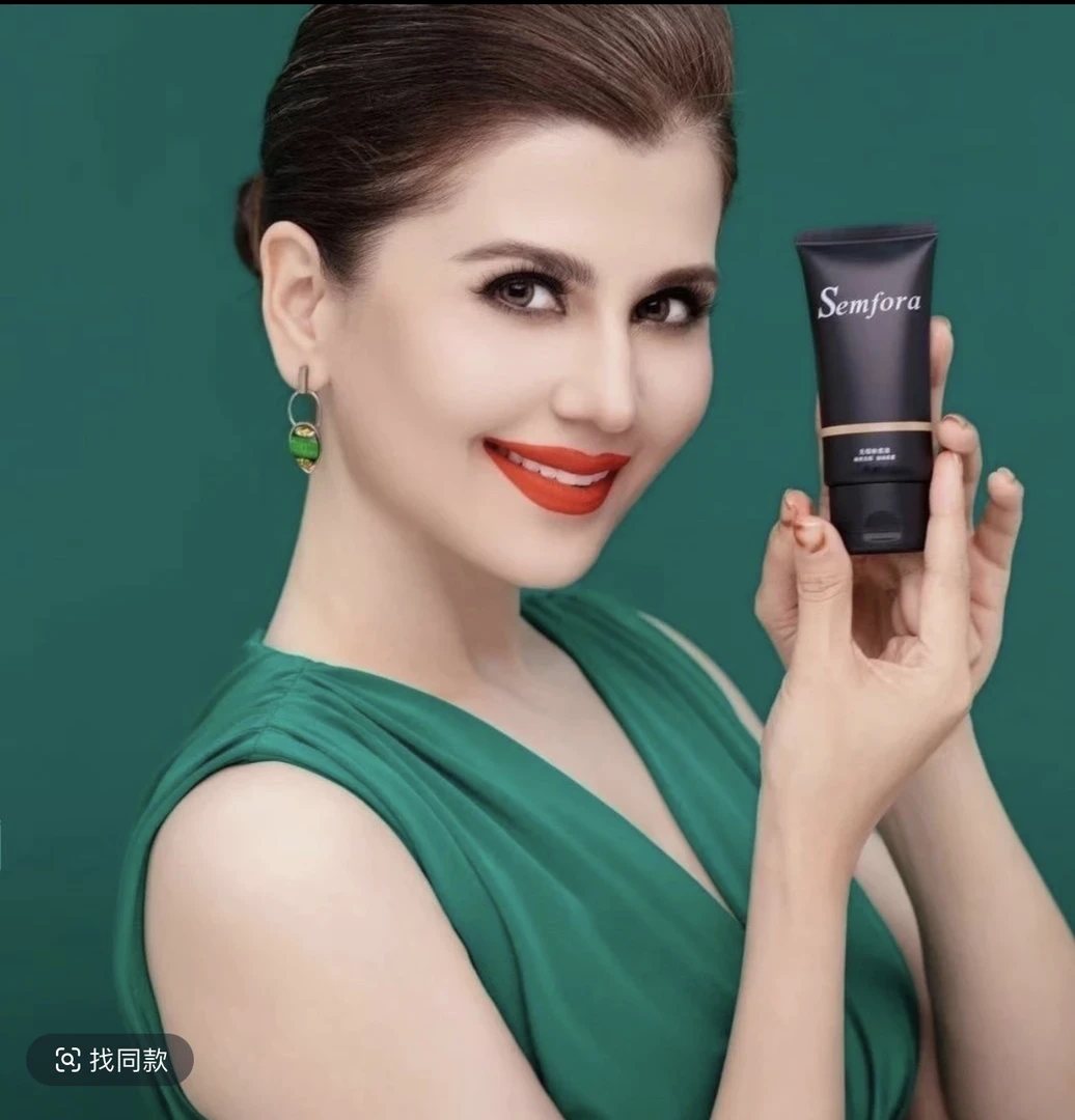 semfora无暇粉底液