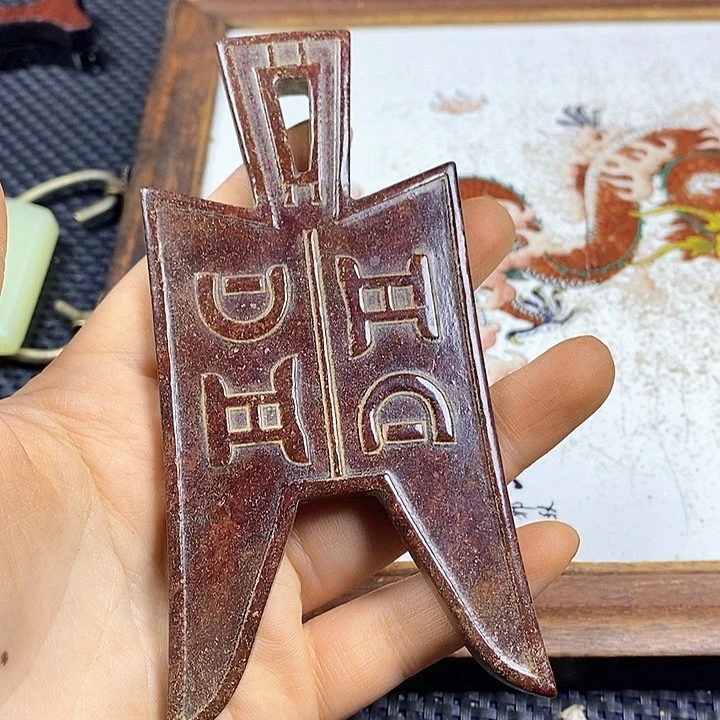紫砂闪购商品，一图一物