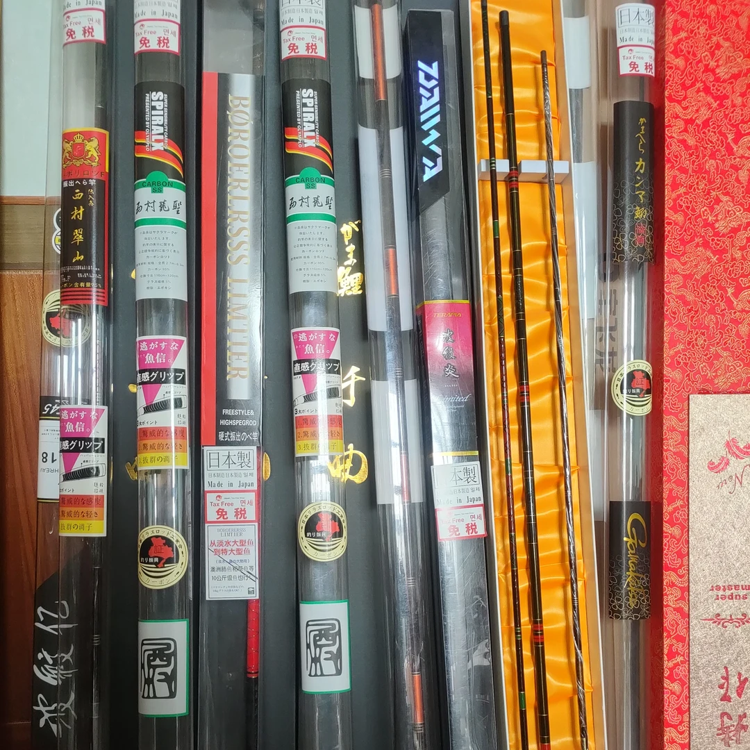 （新人福利）断码超轻超硬日系回流鱼竿试钓链接
