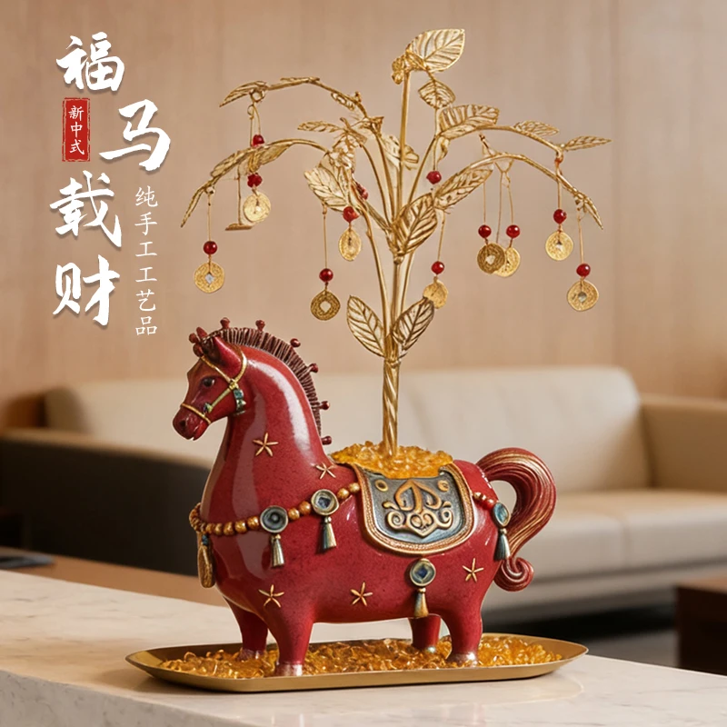 新中式马摆件客厅博古架酒柜装饰品办公室摆设纯手工开业乔迁礼物