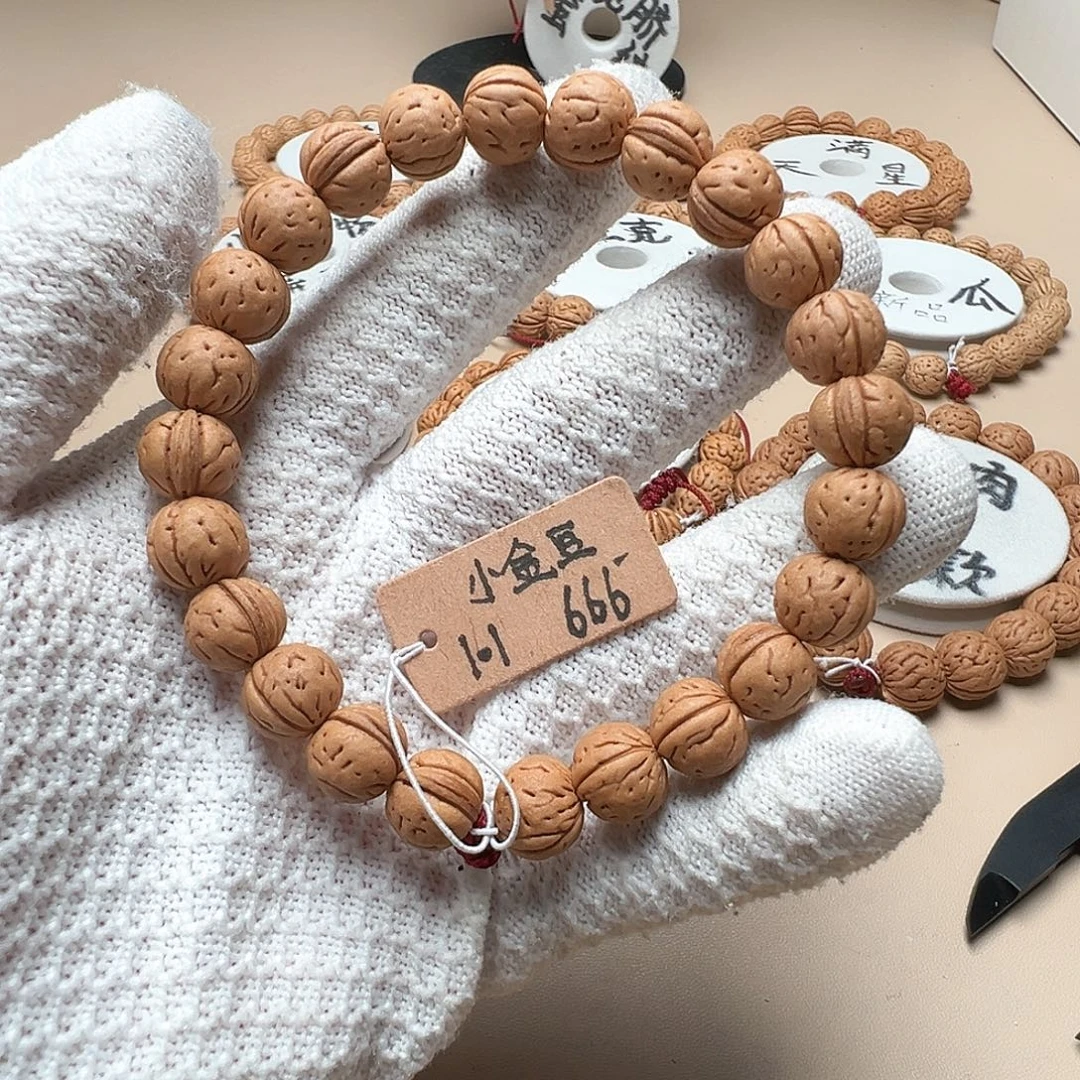 ****桃核手串1.1小金豆精品