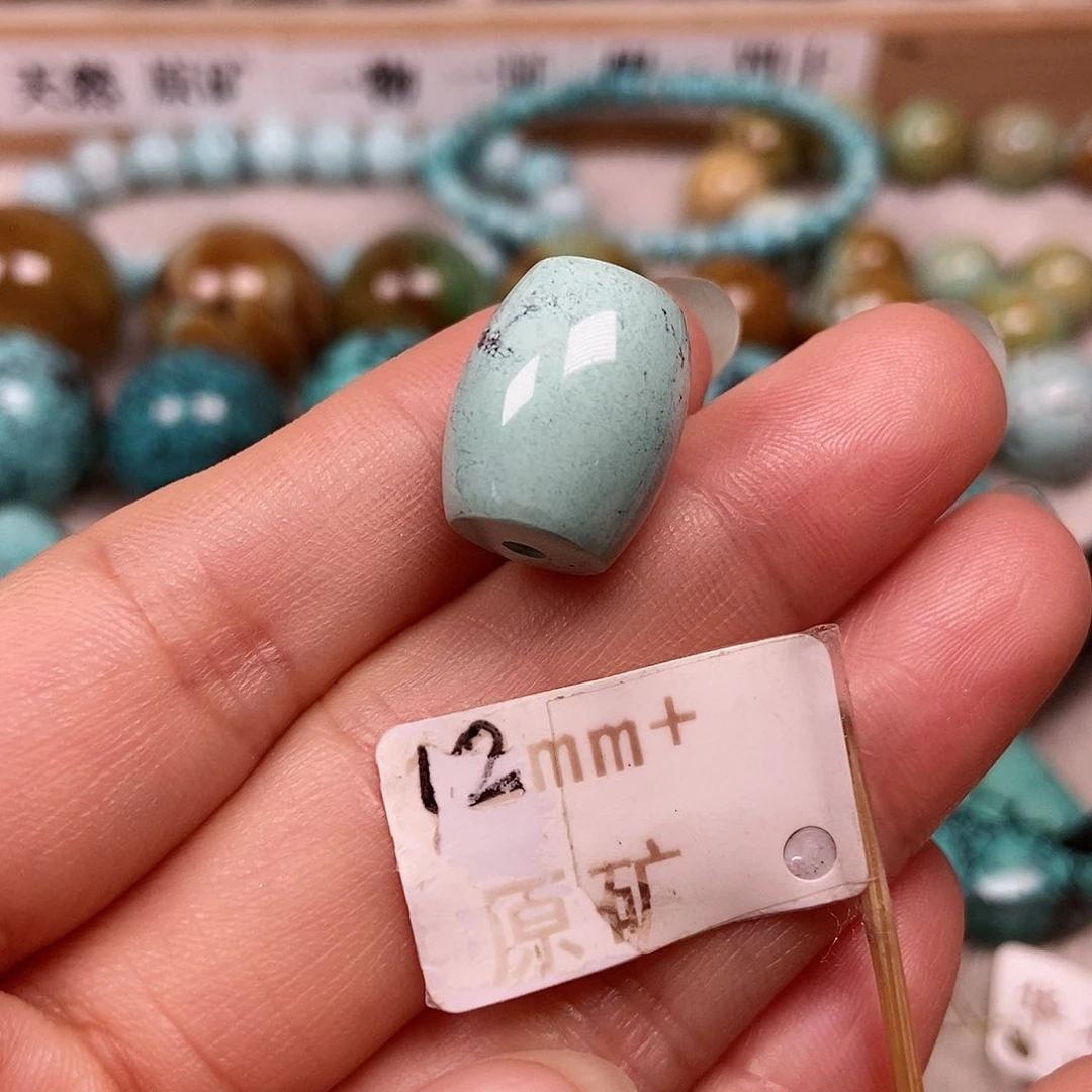 未镶嵌绿松石珠宝半成品