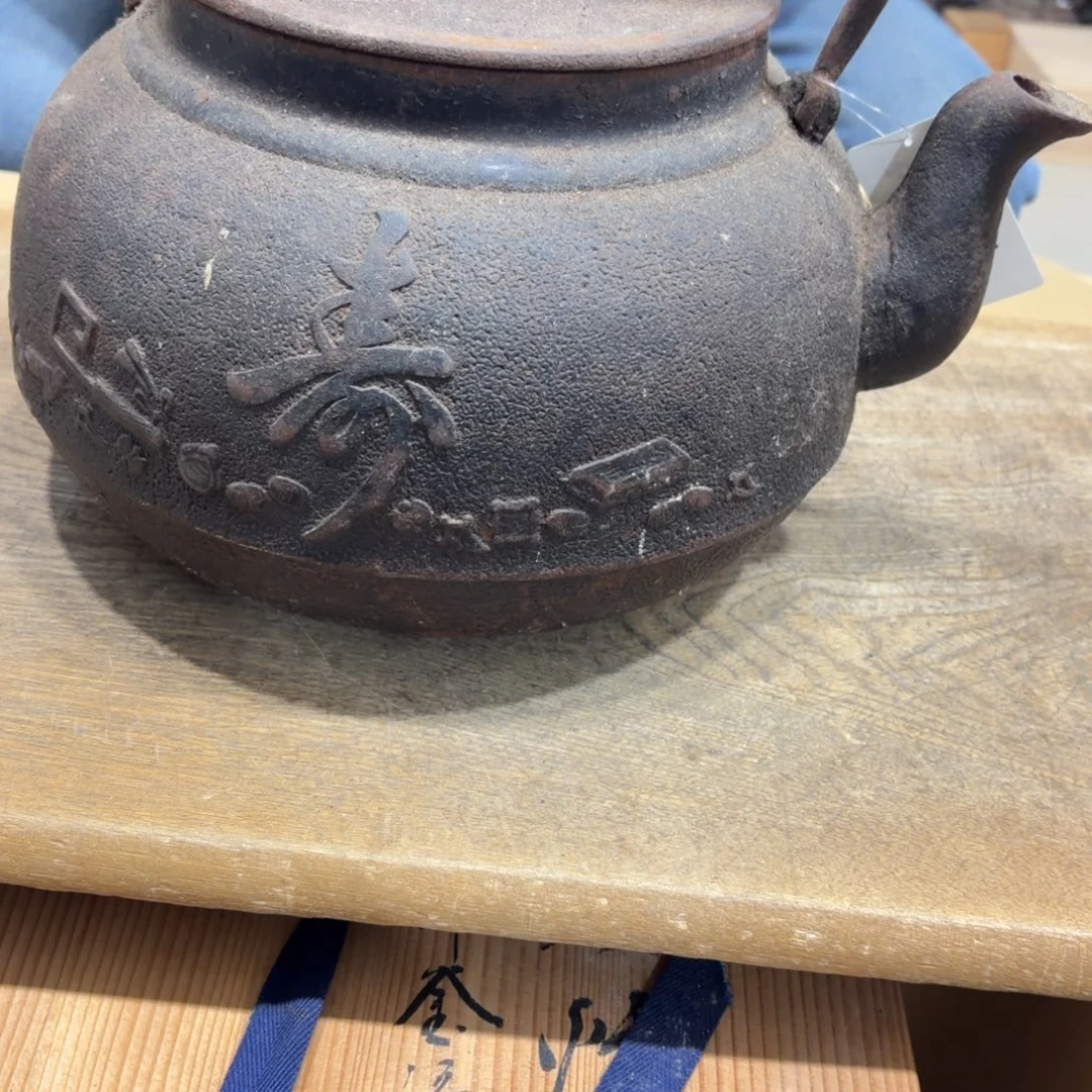 般若中古美术工艺品