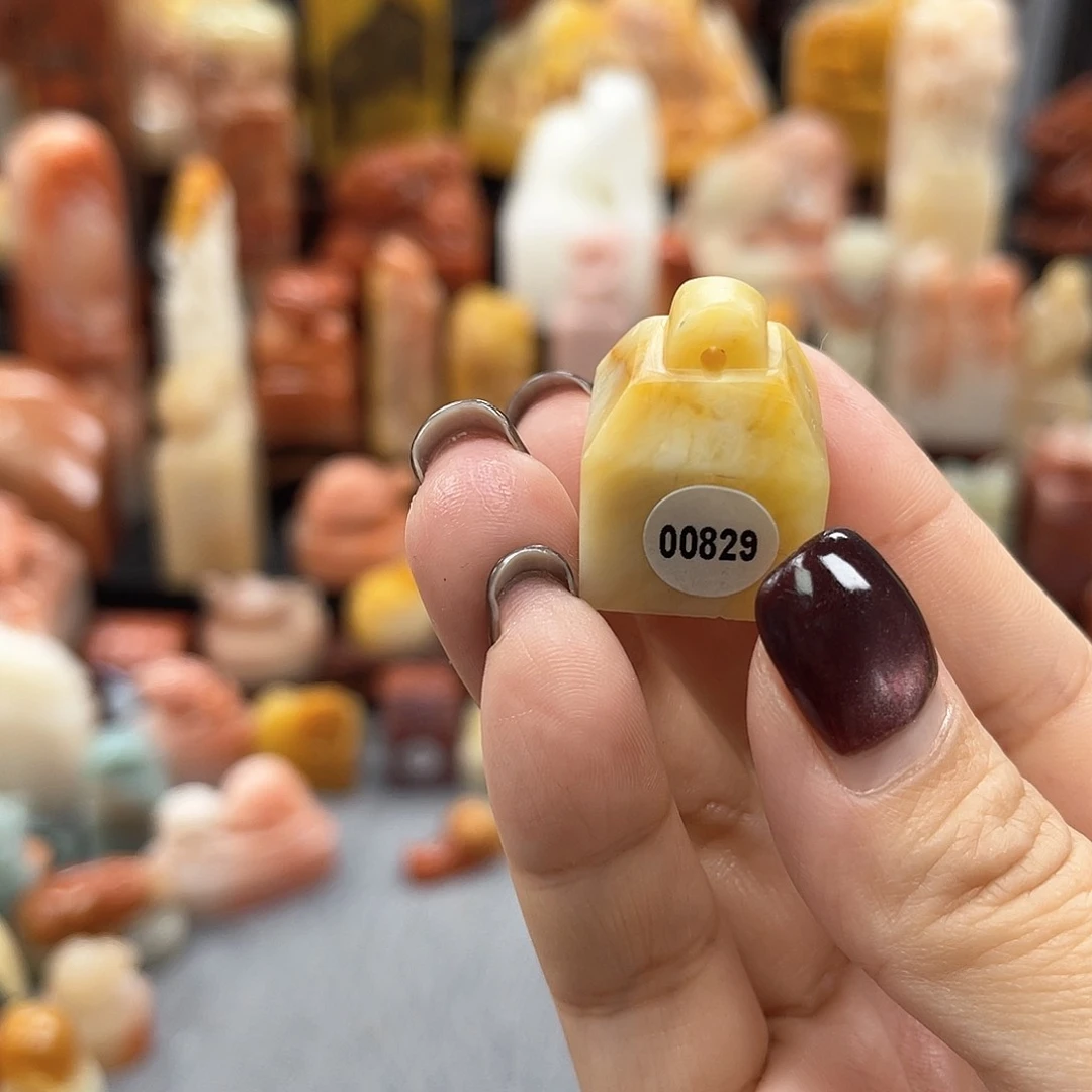 寿山石印石829包邮包刻