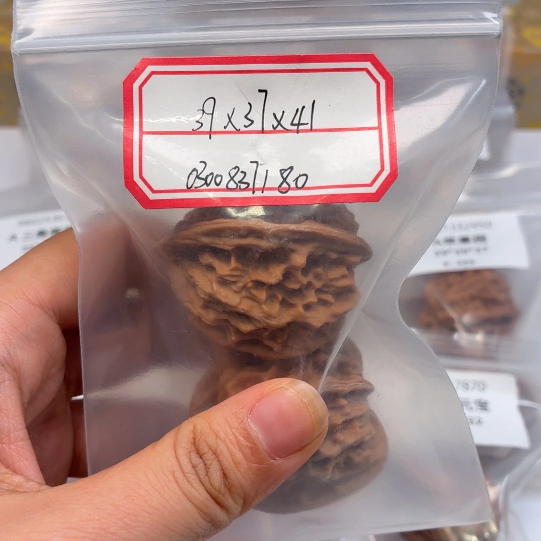 吊坠文玩核桃天地dddddd