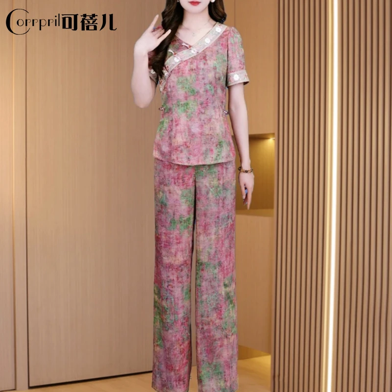 【可蓓儿】新中式国风套装女2025新款夏爆款可蓓儿减龄喜妈妈婚宴穿