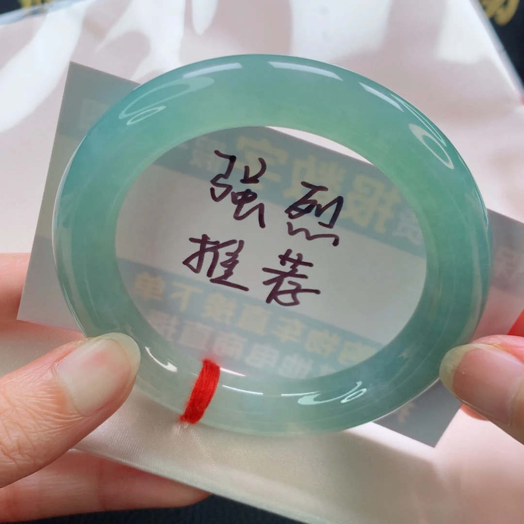 未镶嵌手镯（圆镯）翡翠圆条冰胶润湖水绿