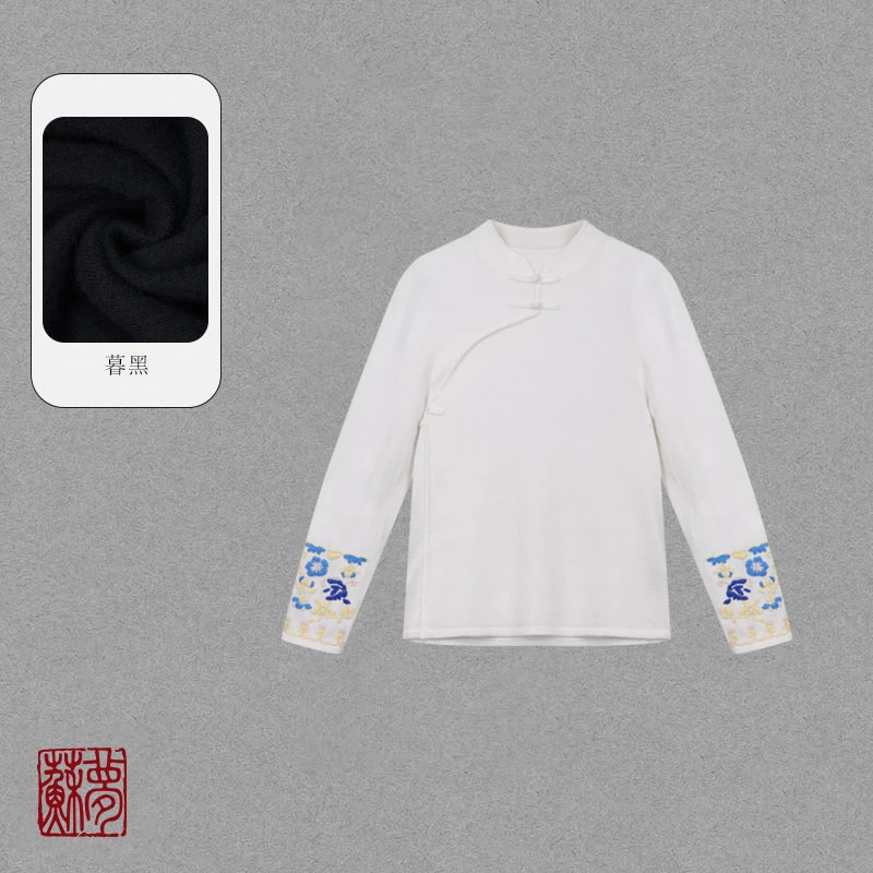 蘇夢【悦然】多色羊绒中式立领手绣羊绒衫0304145