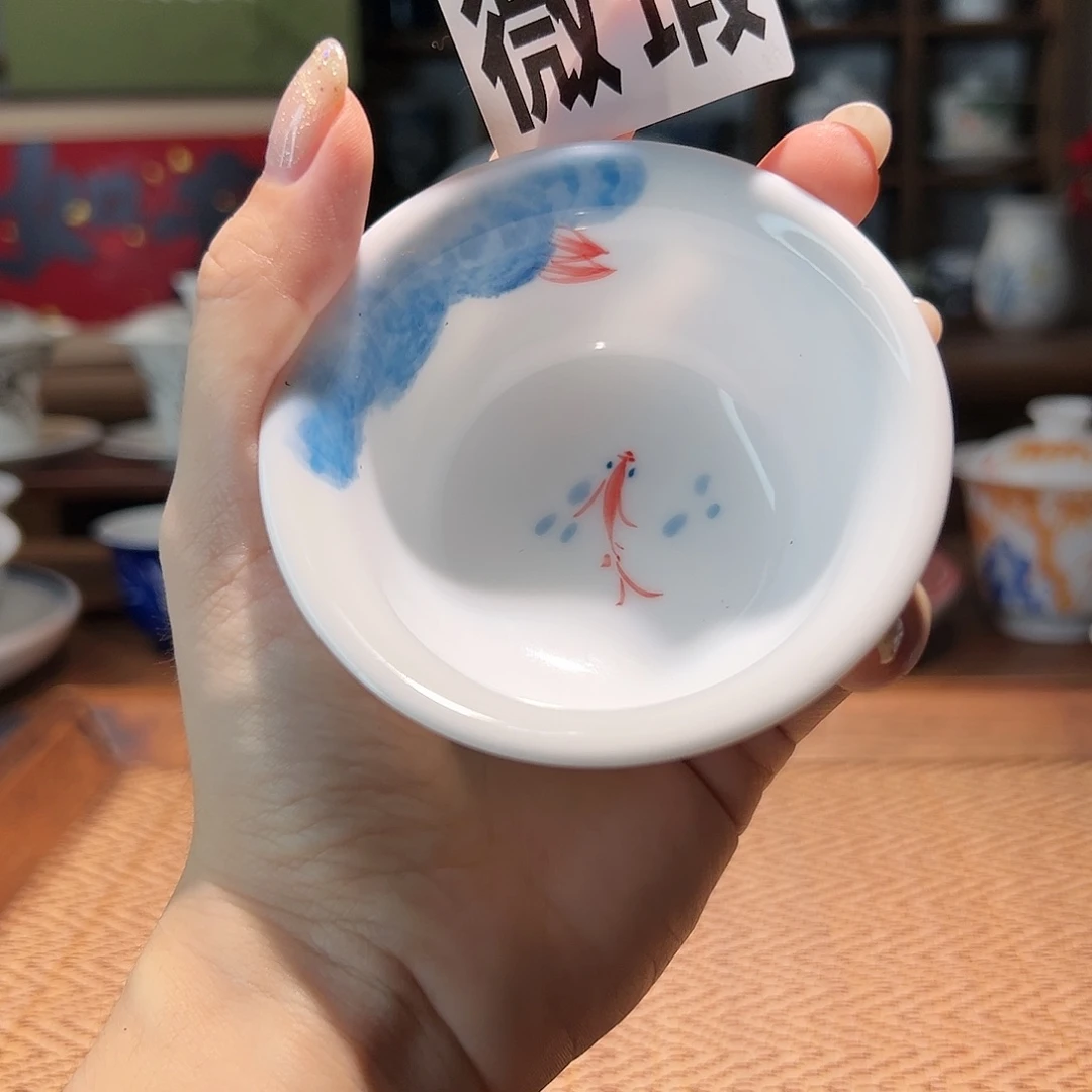 【闪购商品】微瑕 手绘 压手杯