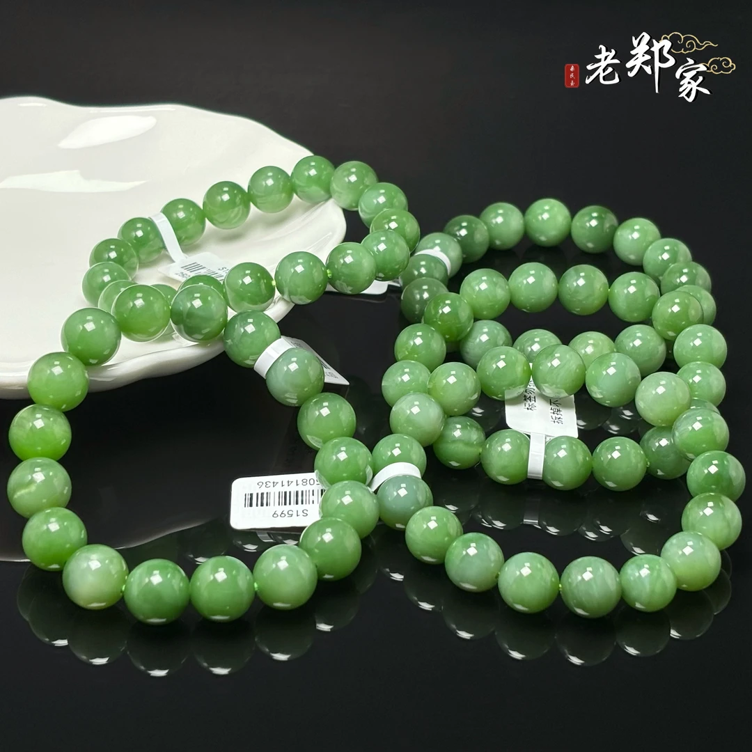 【老郑家】和田玉手串 1599 多样性发一件 约11mm+