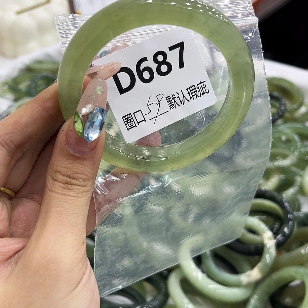 岫玉未镶嵌手镯111