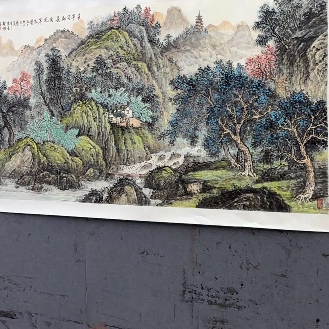 九***人国画国画老师李楚雄艺