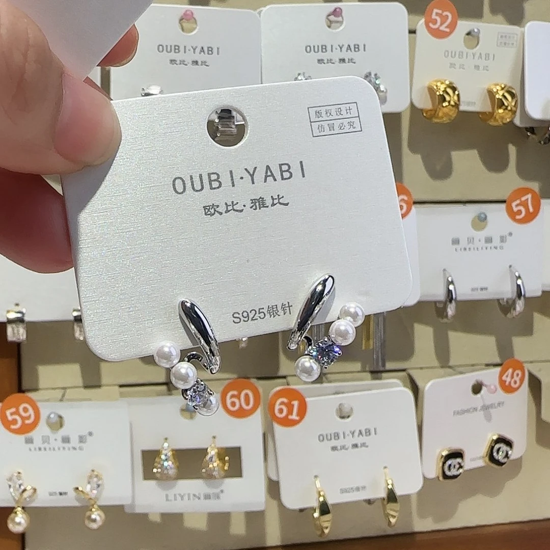 合成碳硅石纯铜银色