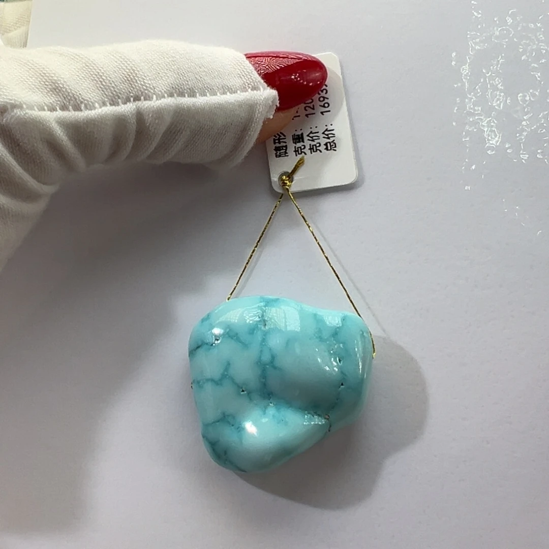 绿松石未镶嵌挂件