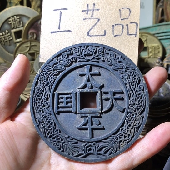 铜现代工艺品老铜翻砂