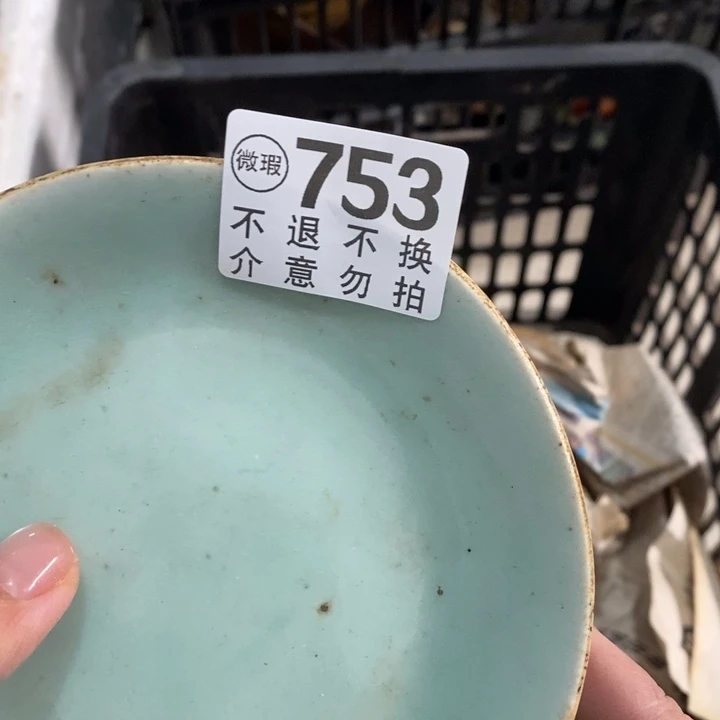 《***售有机玻璃他拉进去哦哦哦哭