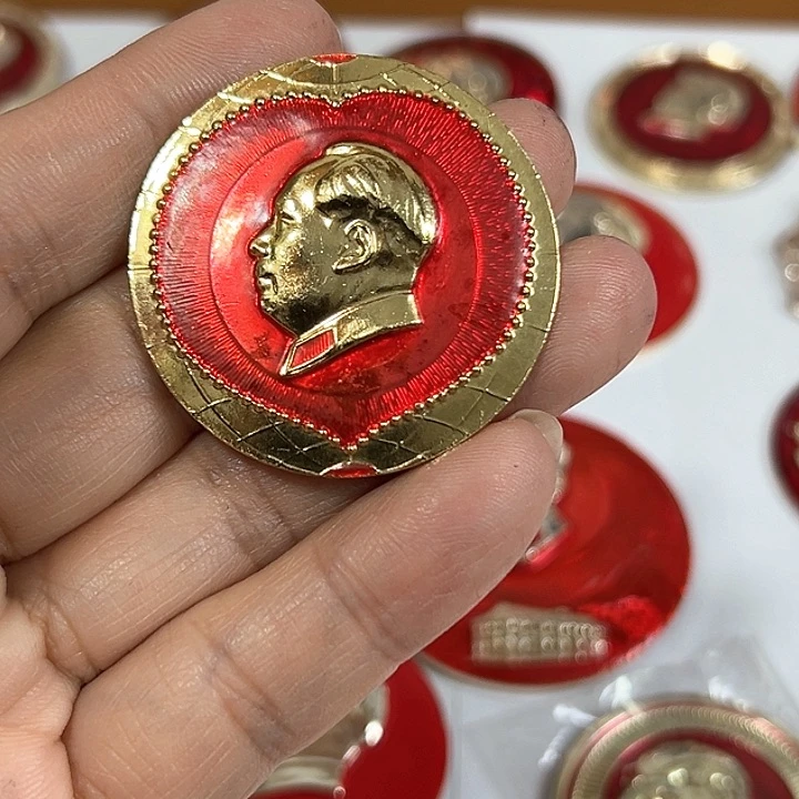 其他普通金属?****?纪念章 纪念章