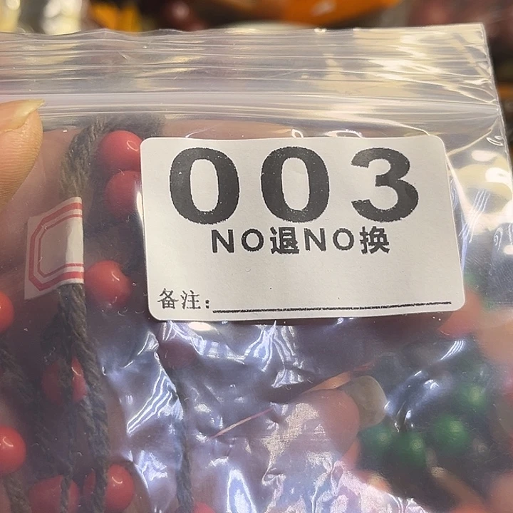 Н***а金属励志杂项直播专属链接