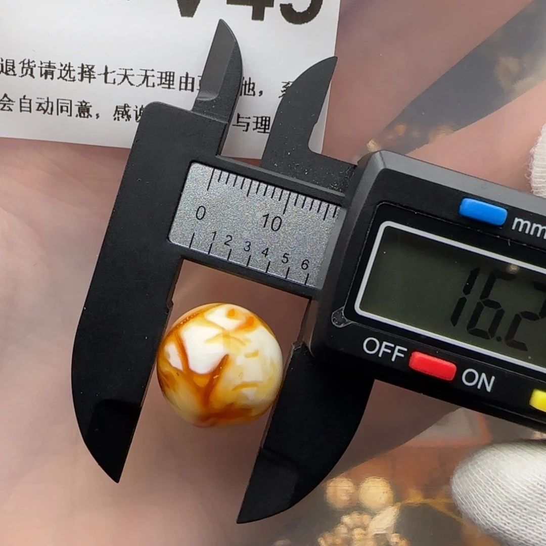 琥珀裸石未镶嵌用****1琥珀蜜蜡