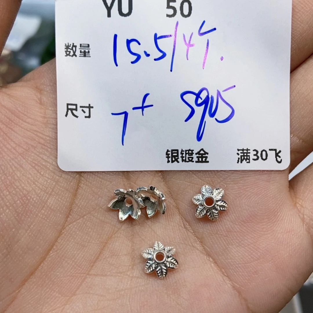 颈饰银S925镶嵌水晶YU50