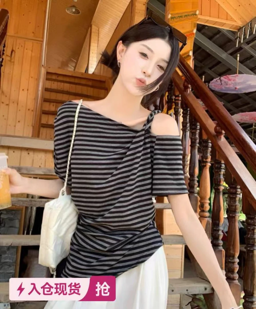 【六六姐】韩系短袖T恤斜肩一字领多穿法设计感T恤