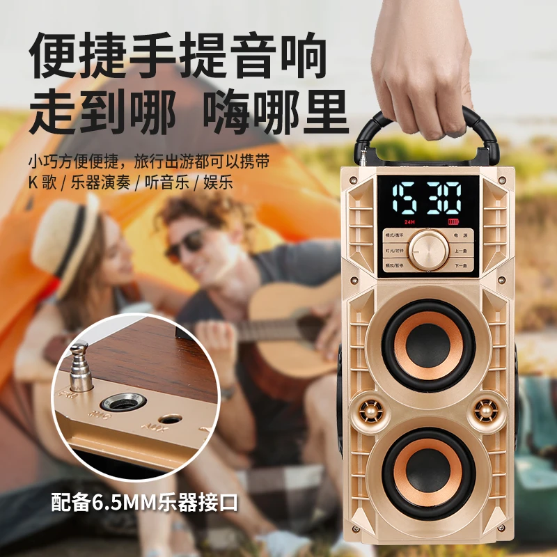 海音螺K89木质HIFI蓝牙听歌音响