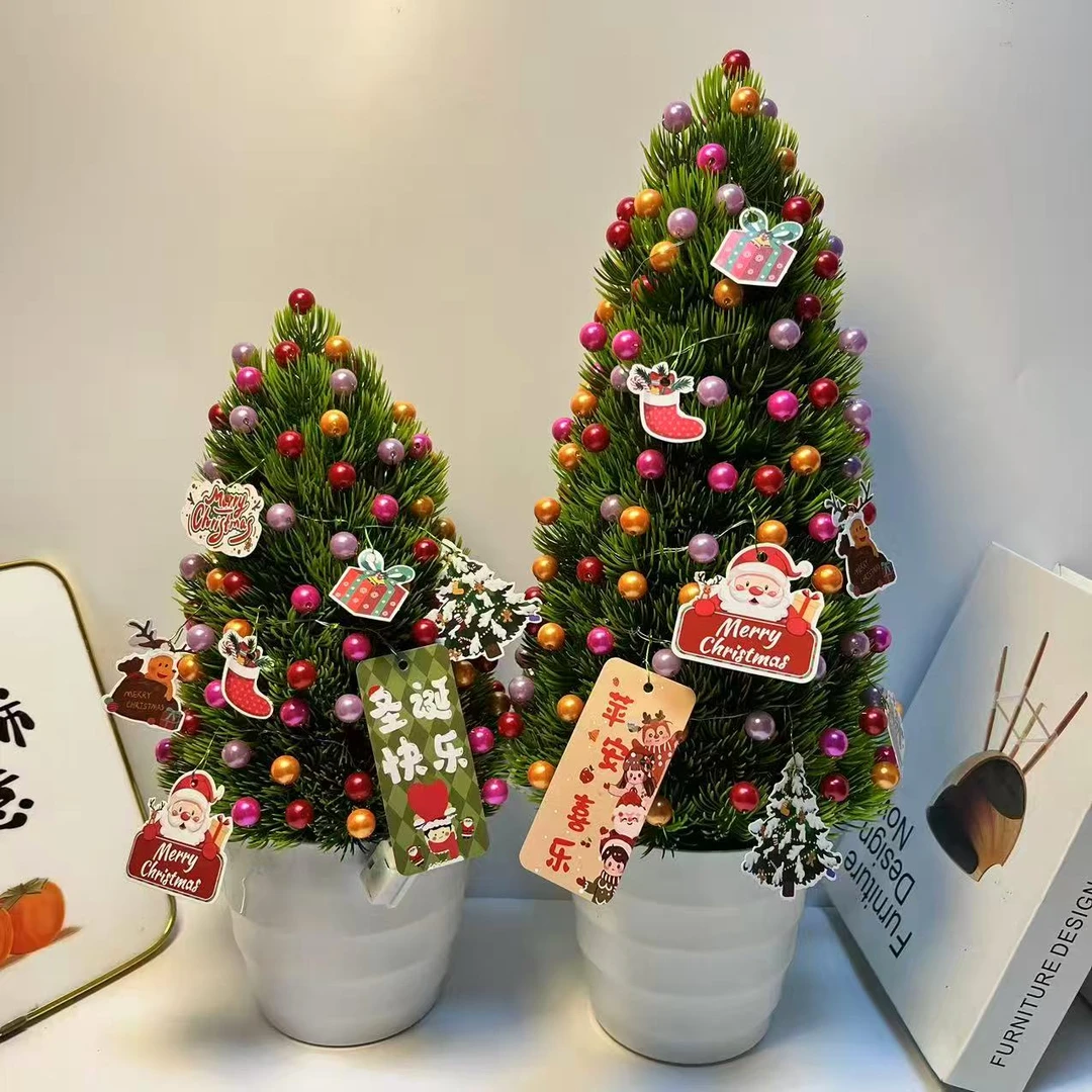 【送贺卡组合】平安树材料包手工DIY制作家居摆件圣诞节平安夜礼物