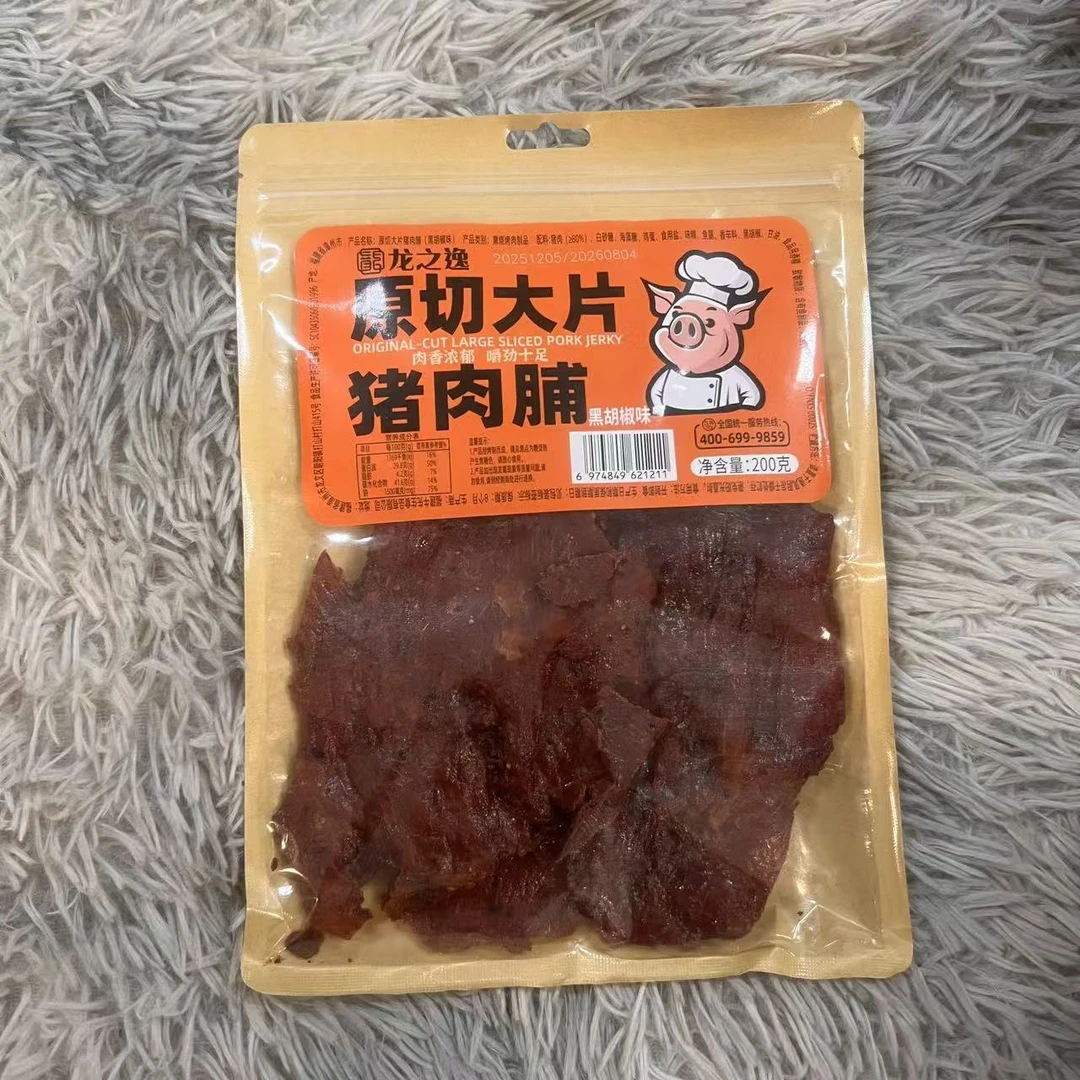 龙之逸原切大片猪肉脯黑胡椒味